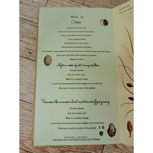 Handmade Flower Pages Annual Tree Ring Journal Diary Notebook Hardcover NICE - Picture 8 of 16